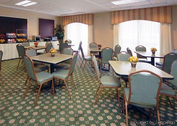 Quality Inn & Suites Kearneysville - Martinsburg Restauracja zdjęcie